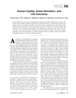 Human Capital, Asset Allocation, and Life Insurance