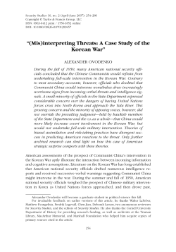 (Mis)interpreting Threats: A Case Study of the Korean War