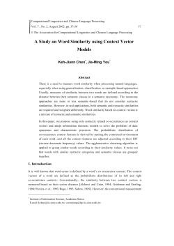 A Study on Word Similarity using Context Vector Models