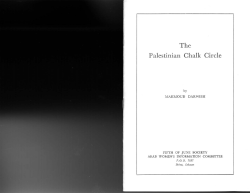The Palestinian Chalk Circle