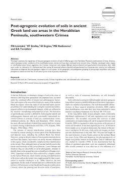 Post-agrogenic evolution of soils in ancient Greek land