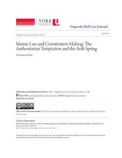 Islamic Law and Constitution-Making: The Authoritarian Temptation
