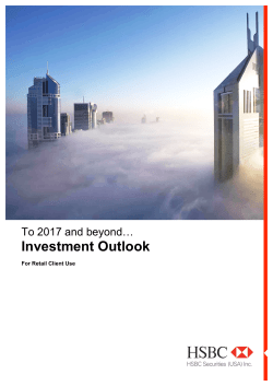 To 2017 and beyond&hellip;