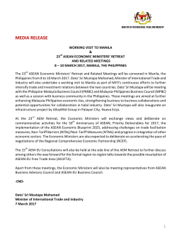 media release