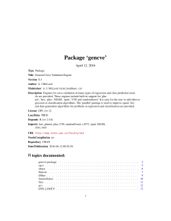 Package `gencve`