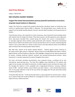 Docuanimation End Violence against Women English