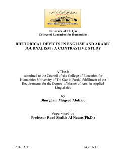 rhetorical devices in english and arabic journalism : a contrastive study
