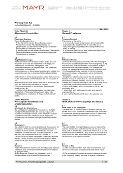 8_Working Time Act - MAYR Kanzlei f&uuml;r Arbeitsrecht