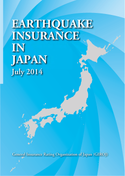 Earthquake Insurance in Japan