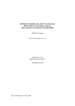 Power To Dominate, Not To Change: How China`s Central