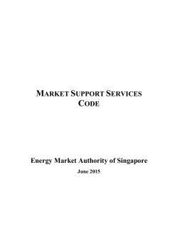 Market Support Services Code