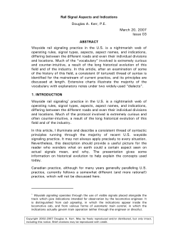 Rail signal aspects