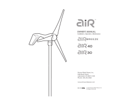 OWNER`S MANUAL - Primus Wind Power
