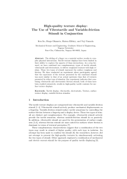 High-quality texture display: The Use of Vibrotactile and Variable