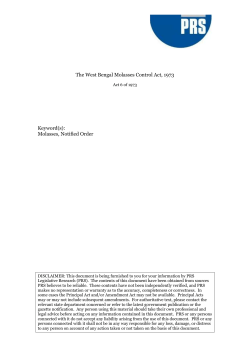 West Bengal Molasses Control Act, 1973
