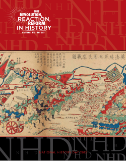 NHD - My CCSD