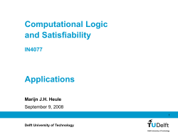 Delft University of Technology - Department of Software Technology