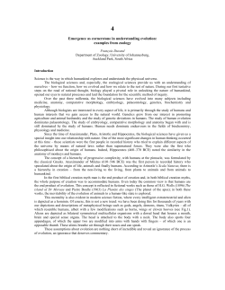 Emergence as cornerstone in understanding evolution