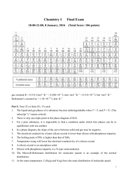 Chemistry I Final Exam