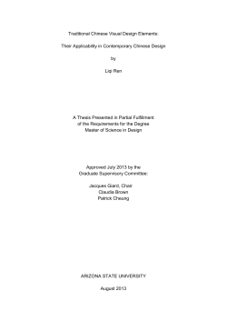 - ASU Digital Repository