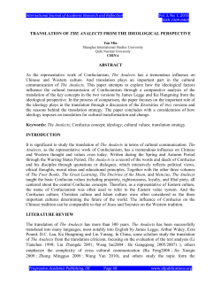 translation of the analects - Progressive Academic Publishing