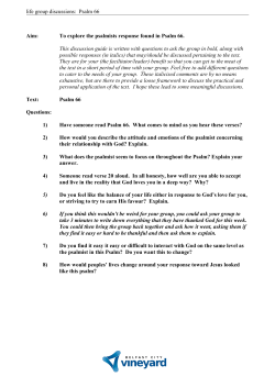 Psalm 66 - Belfast City Vineyard