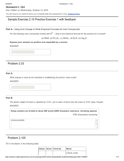 Homework 2 - HCC Learning Web