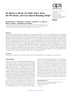 So Much to Read, So Little Time: How Do We Read