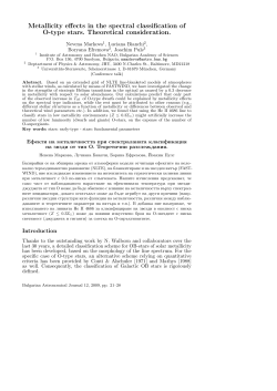 Metallicity effects in the spectral classification of O
