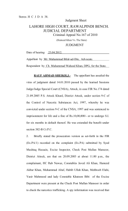 lahore high court, rawalpindi bench. judicial department