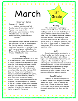 Hamlow First Grade March Newsletter 2017