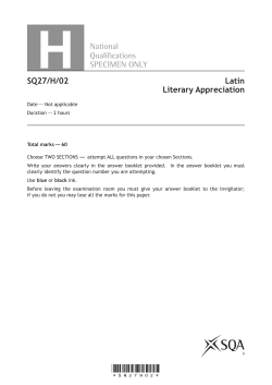 Latin Literary Appreciation