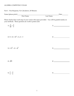ACE Practice Exam - Bellarmine Preparatory School