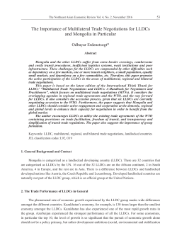 The Importance of Multilateral Trade Negotiations for LLDCs and