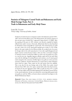 Statistics of Tokugawa Coastal Trade and Bakumatsu and Early