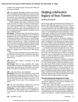 Beijing Celebrates Legacy of Sun Yatsen