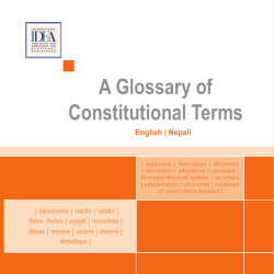 A Glossary of Constitutional Terms: English / Nepali