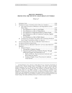 identity property: protecting the new ip