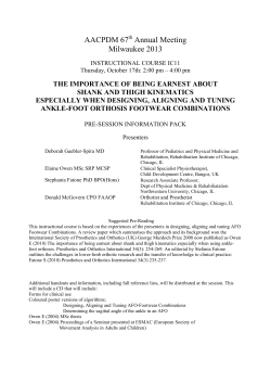 The importance of being earnest about shank and thigh