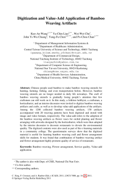 Digitization and Value-Add Application of Bamboo Weaving Artifacts