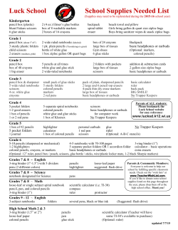 Luck School School Supplies Needed List