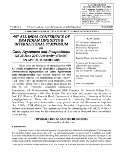 March 2017 - dravidian linguistics association