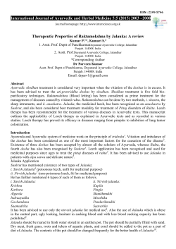 International Journal of Ayurvedic and Herbal Medicine 5:5 (2015