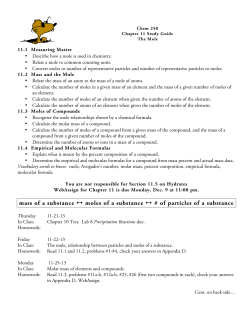 mass of a substance &harr; moles of a substance &harr; # of particles of a