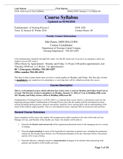 Course Syllabus