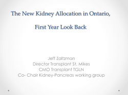 Kidney allocation in Ontario