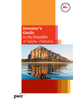 Investor`s Guide to the Republic of Sakha (Yakutia)