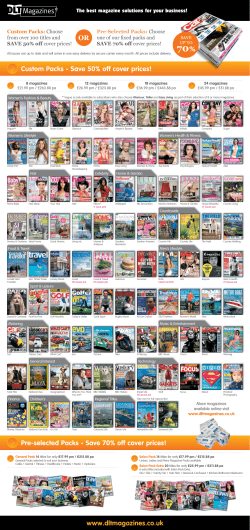 See more details about DLT magazines