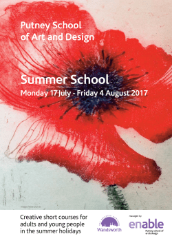 Summer School 2017