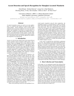 Accent Detection and Speech Recognition for Shanghai